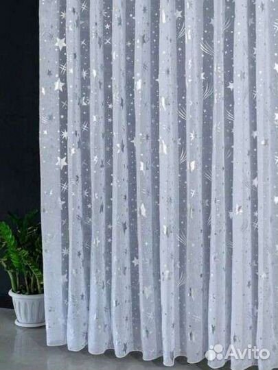 Готовый тюль