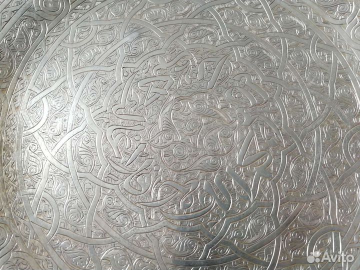 Серебряное блюдо арабская вязь серебряная тарелка