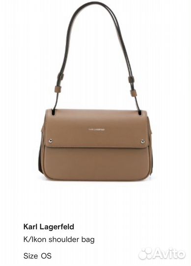 Karl lagerfeld сумка