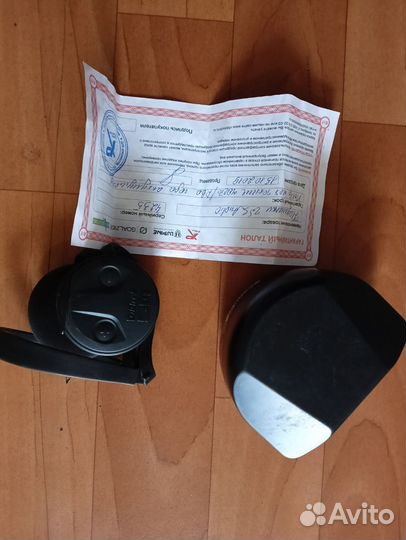 Беспроводные наушники XP ORX