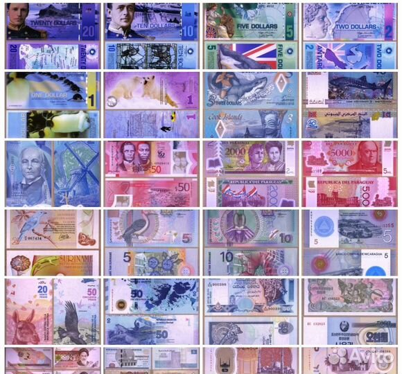 Банкноты разных стран мира