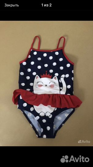 Купальник для девочки