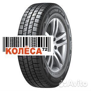 Hankook Vantra ST AS2 RA30 195/70 R15