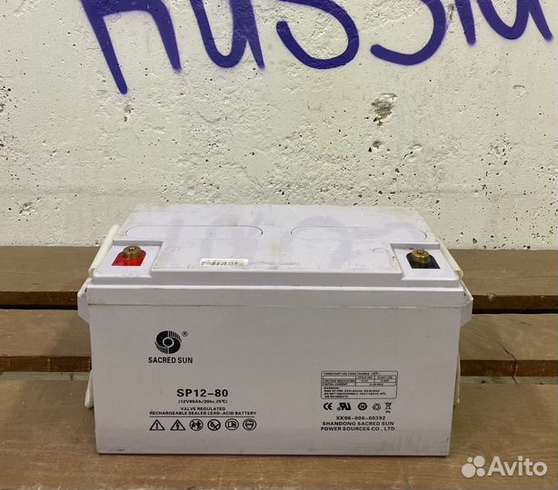 AGM(гелевый)аккумулятор для ибп 80ач