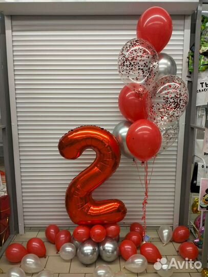 Воздушные шары, Гелиевые шары, Воздушные шарики