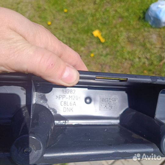 Усилитель заднего бампера ford fusion