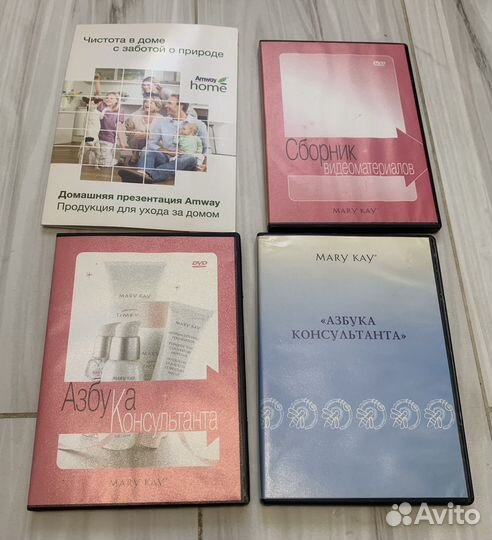 DVD с обучающими видео материалами