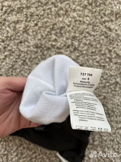 Варежки краги демисезон Lassie 4-6лет