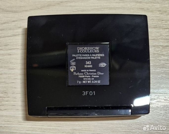 Тени Dior 343 khaki