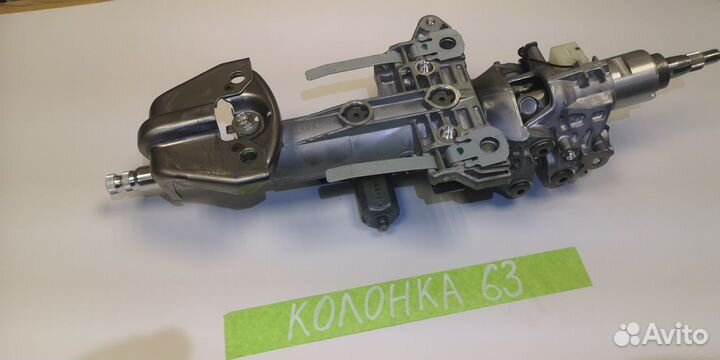 Рулевая колонка Land Cruiser200 Prado150 LexusLX