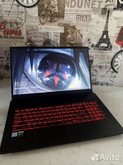 Игровой ноутбук i7 9750H/1650TI