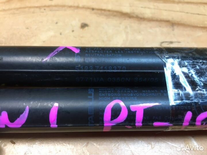 Амортизатор капота Bmw 118I E87 N46B20B 2006