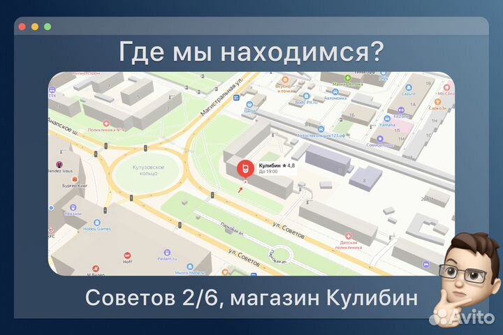 iPad 9 (2021) Wi-Fi 256 GB