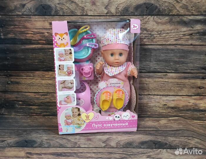 Кукла говорящий пупс новая