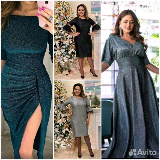 Вечернее платье на выпускной 42,44,46,48