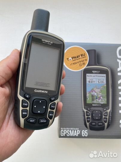 Навигатор Garmin 65, новый