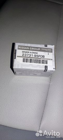 Датчик коленвала nissan almera classic B10
