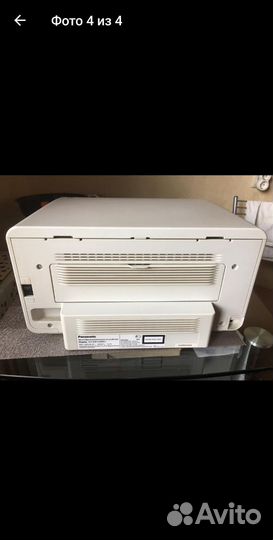 Мфу принтер