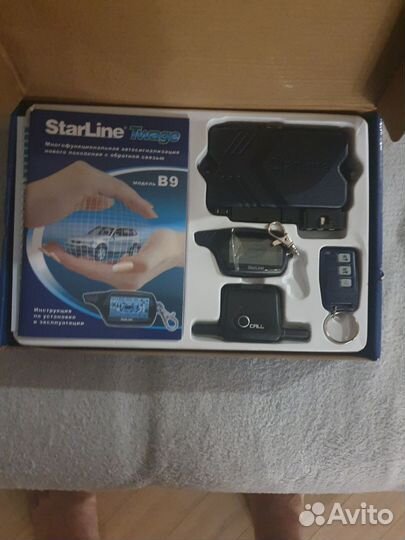 Автосигнализация starling twage