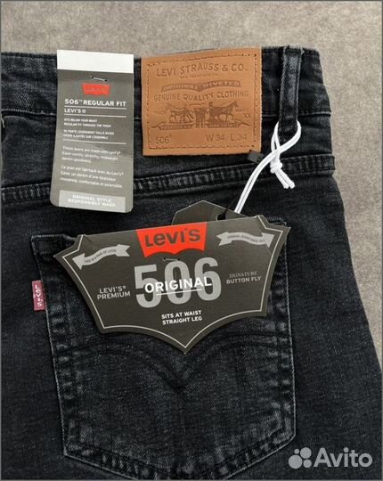 Levi's 506 Premium Night Grey Belgium Новые