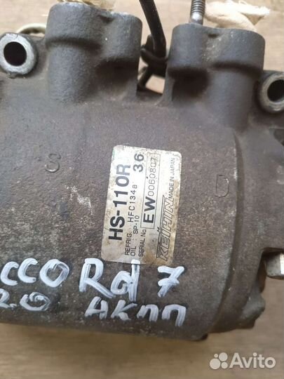 Компрессора кондиционера Honda Accord 7
