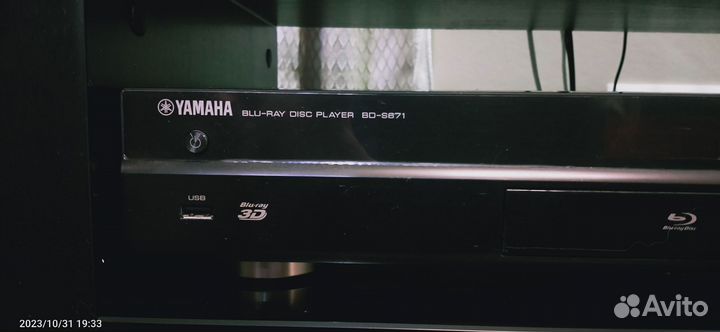 Yamaha