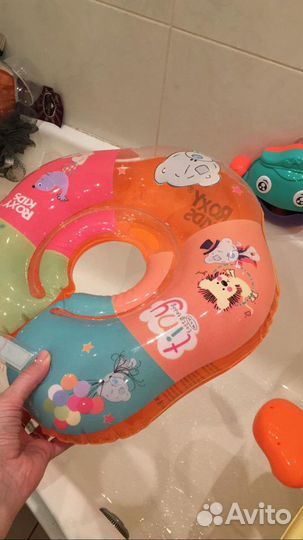 Круг для купания