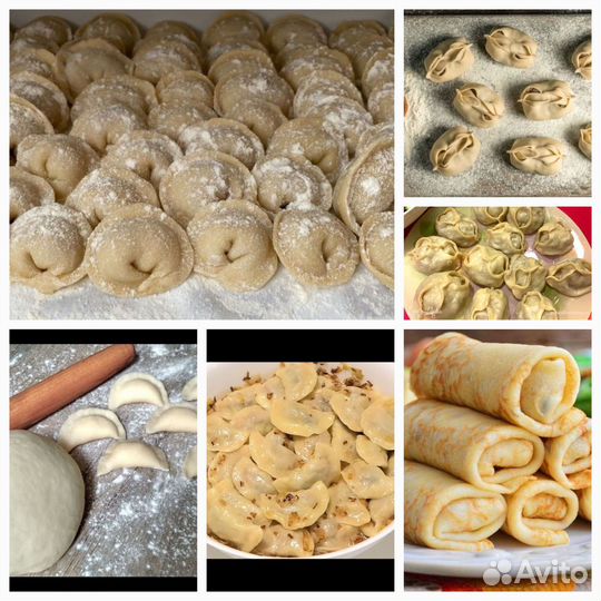 Домашние полуфабрикаты