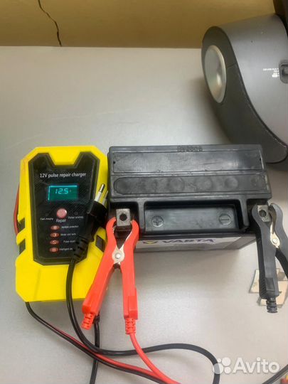 Аккумулятор