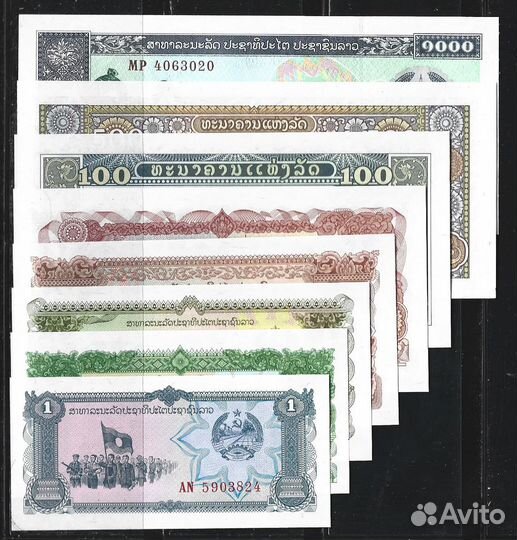 Лаос. Набор банкнот 8 шт. UNC. Пресс