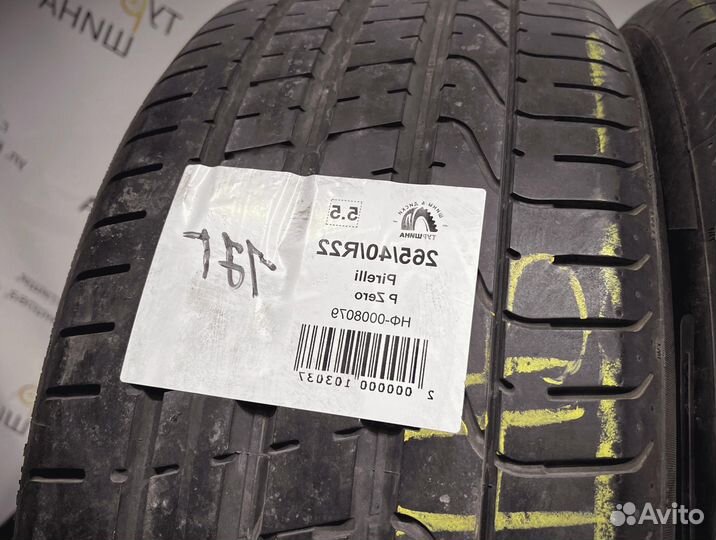 Pirelli P Zero 265/40 R22 94Y