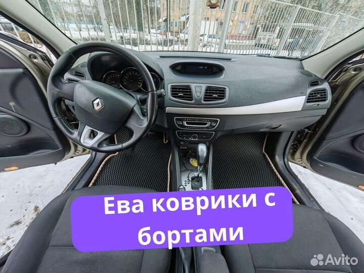 Evо коврики без разреза от производителя Эво Ево