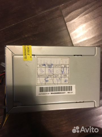 Серверный блок питания Hipro HP-2007F3P