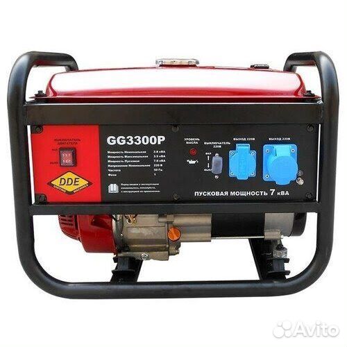 Аренда Прокат Бензогенератора Генератора