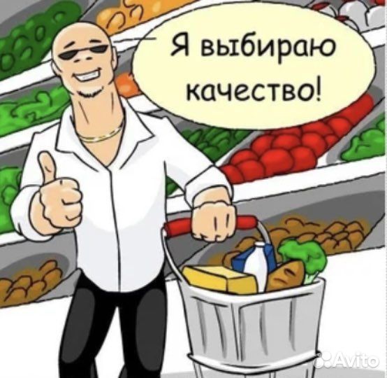 Пищевые отходы на корм для животных