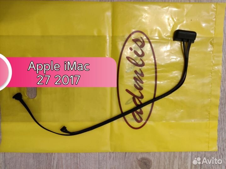 Шлейф SATA iMac 27 2017
