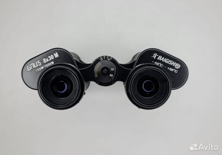 Бинокль бпц5 8х30М Baigish Байгыш Новый