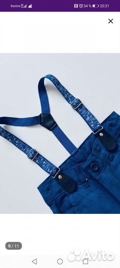 Костюм стиляги для мальчика 92-98