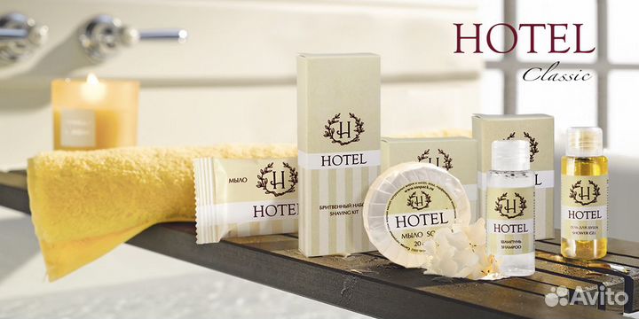 Мыло одноразовое для гостиниц и отелей