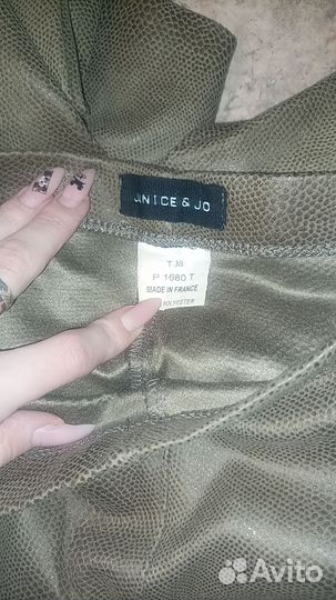 Кожаные лосины