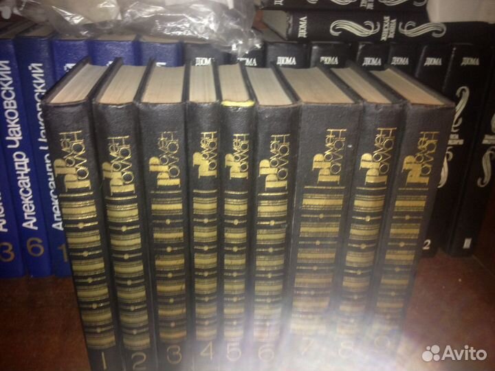 Р.Роллан и Иван Франко