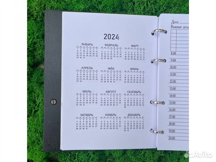 Деревянный ежедневник именной