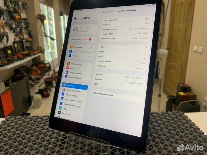 Планшет Apple iPad 8 поколения 32gb (162)