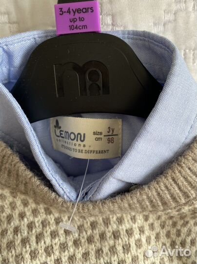 Костюм (рубашка, брюки и свитер)