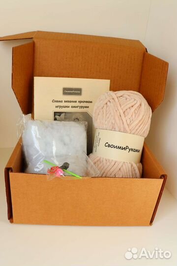 Набор для вязания крючком игрушки амигуруми