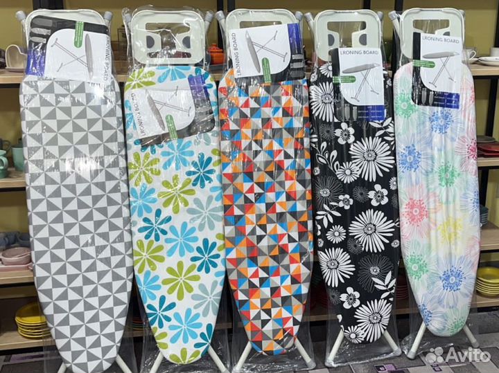 Гладильная доска