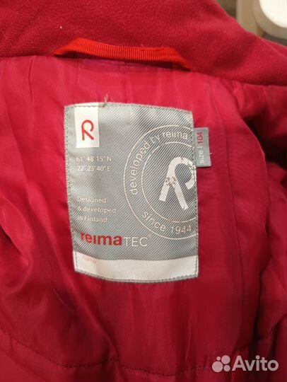 Куртка reima tec 104 на девочку