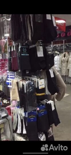 Домашний качественный трикотаж