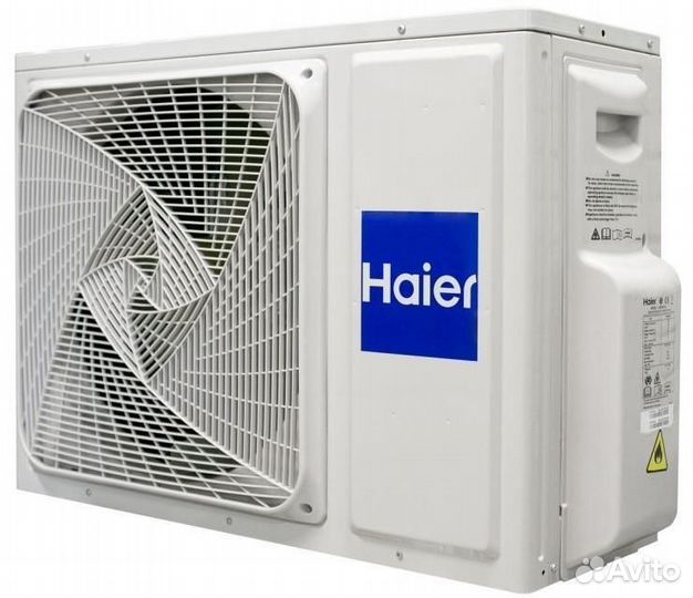 Сплит-система до 25 м2 Haier HSU-09HTT103
