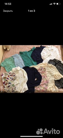 Женские вещи 42-44 пакетом